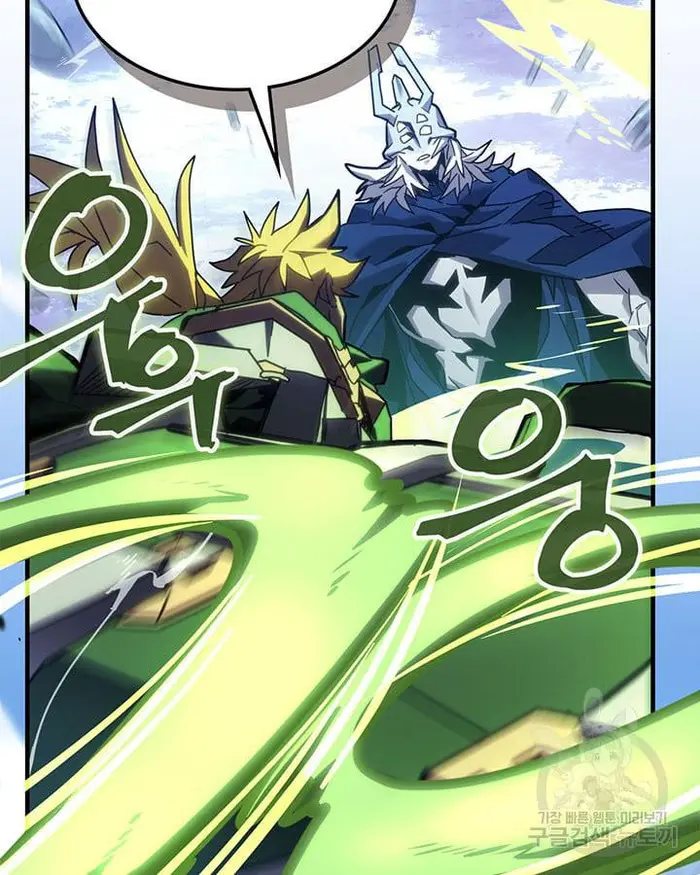 A Returner’s Magic Should Be Special Chapter 222.6 image 070_optimized